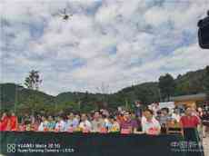 湖南藍(lán)山縣三峰茶業(yè)有限公司茶園藝術(shù)節(jié)今日盛大開(kāi)幕