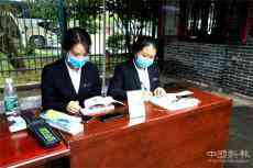 國慶中秋黃金周第4天，崀山旅游迎高潮