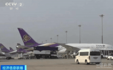 疫情沖擊泰國(guó)航空街頭賣(mài)起油條早餐 月入百萬(wàn)元