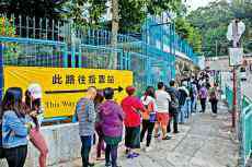 林鄭月娥下周發(fā)表?施政報告或落實準港人內地投票