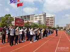 嘉禾縣珠泉中學(xué)：500余名師生獲百萬元獎(jiǎng)金
