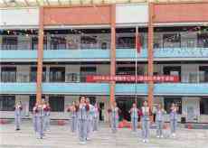 貴州桐梓：水壩塘鎮(zhèn)中心幼兒園提高辦園質(zhì)量 開啟成長(zhǎng)之旅