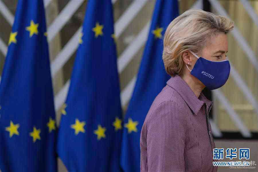 （國際）（5）歐盟秋季峰會(huì)開幕