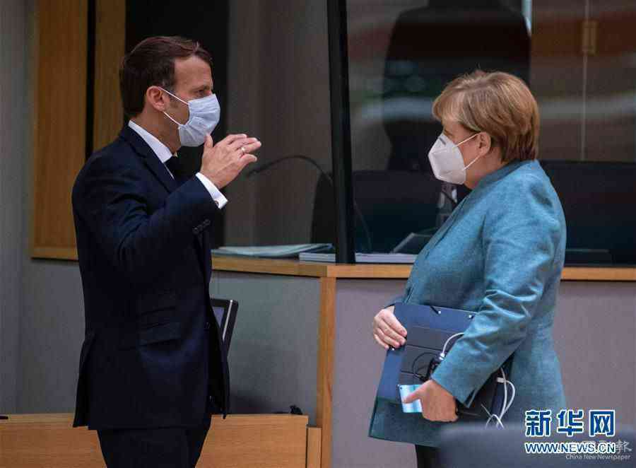 （國際）（7）歐盟秋季峰會(huì)開幕