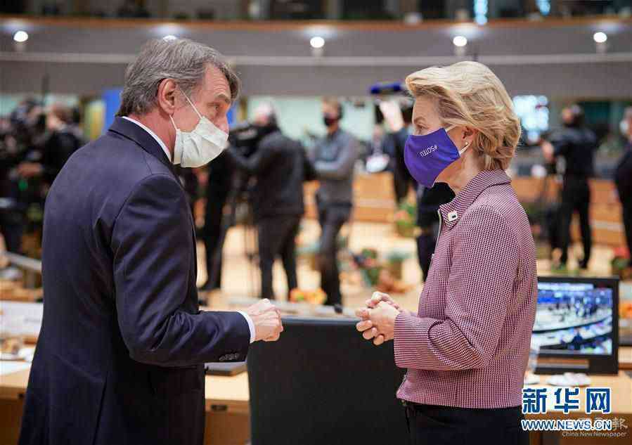 （國際）（6）歐盟秋季峰會(huì)開幕