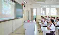 讓優(yōu)質(zhì)教育資源遍布城市每個(gè)角落