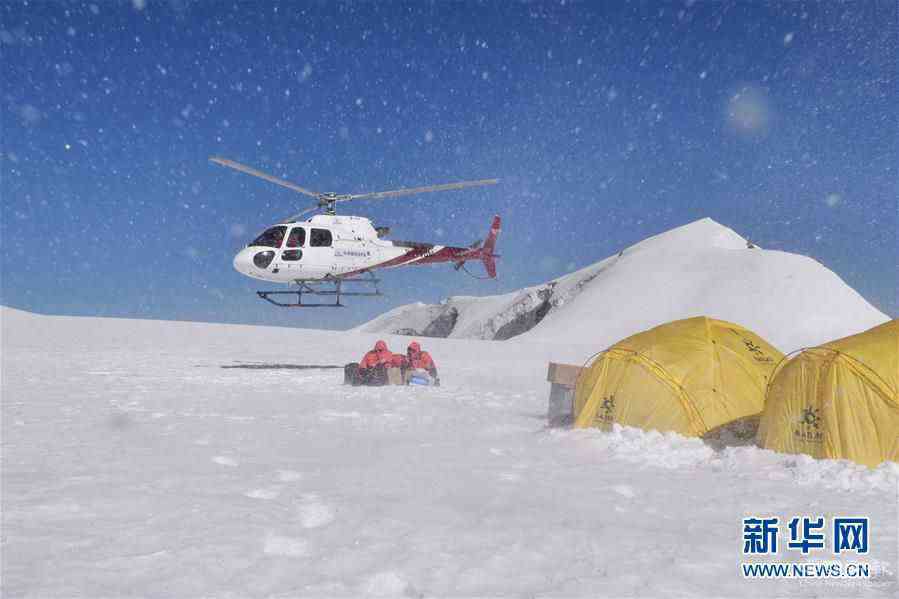 (圖文互動)(2)三江源冰川科學(xué)考察在青海啟動