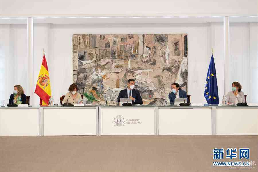 （國(guó)際疫情）（1）西班牙再次進(jìn)入國(guó)家緊急狀態(tài)以防控疫情