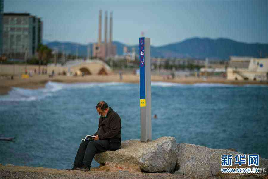 （國(guó)際疫情）（5）西班牙再次進(jìn)入國(guó)家緊急狀態(tài)以防控疫情