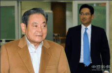 三星會長李健熙入殮 遺產(chǎn)稅預(yù)計百億美元