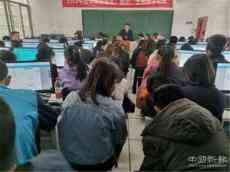 湖南新邵縣教育局開(kāi)展“三通兩平臺(tái)”骨干教師培訓(xùn)