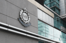 前“學(xué)生動(dòng)源”成員何忻諾及陳渭賢被捕