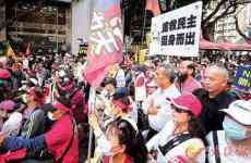 首辦聽(tīng)證會(huì)審查牌照 臺(tái)當(dāng)局涉打壓新聞自由