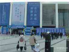 北京佳仕百年組團在全國農(nóng)商互聯(lián)大會達成三千萬意向協(xié)議