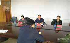 湖南臨澧三中黨總支召開(kāi)巡察整改專題民主生活會(huì)