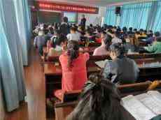 新邵縣新田鋪鎮(zhèn)中心小學(xué)開(kāi)展新調(diào)入教師課堂教學(xué)展示活動(dòng)