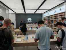 華為Mate 40系列今發(fā)布 消費者火爆爭搶預約購買