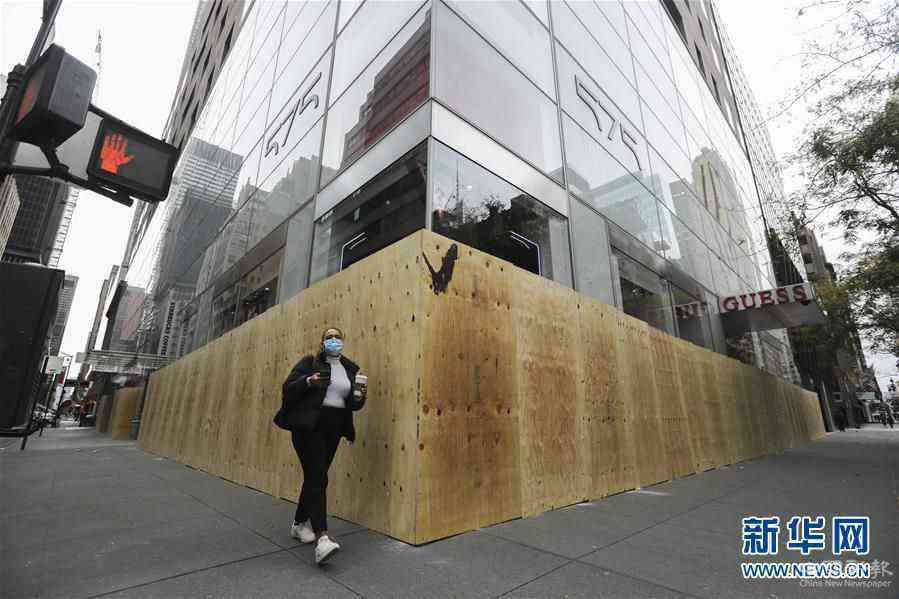 (國際)(1)紐約:店鋪“裝甲”保安全