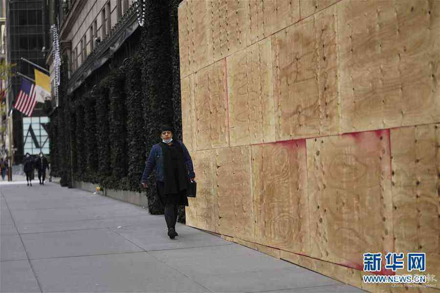 (國際)(5)紐約:店鋪“裝甲”保安全