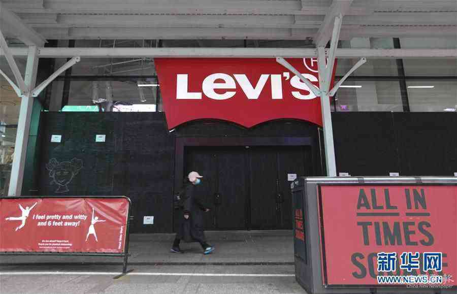 (國際)(2)紐約:店鋪“裝甲”保安全