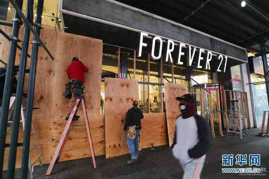 (國際)(7)紐約:店鋪“裝甲”保安全