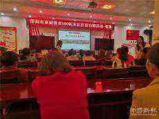 邵陽北塔區(qū)柘木社區(qū)家長(zhǎng)學(xué)校開展第35期家庭教育活動(dòng)