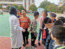 湖南新邵縣新田鋪鎮(zhèn)中心小學(xué)開展學(xué)生健康免費(fèi)體檢活動(dòng)