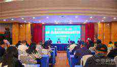 2020永州·藍(lán)山國(guó)際皮具箱包博覽會(huì)將于12月3日開幕