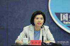 蓬佩奧就臺(tái)灣問題發(fā)表錯(cuò)誤言論 國臺(tái)辦回應(yīng)