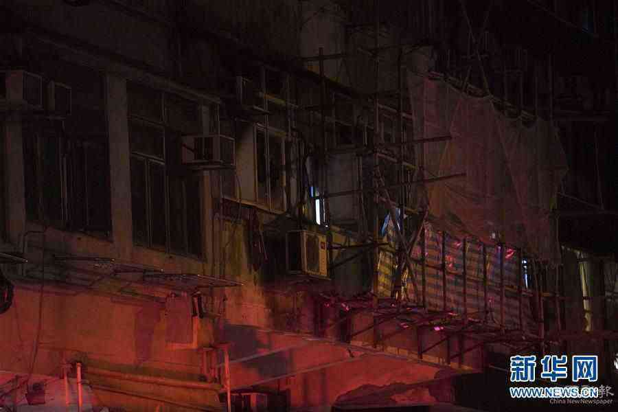 (港澳臺(tái)·圖文互動(dòng))(2)香港九龍一居民樓發(fā)生火災(zāi)導(dǎo)致至少7人死亡