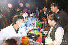 湘鄉(xiāng)二醫(yī)院舉辦世界糖尿病日暨“藍(lán)光行動”大型公益活動