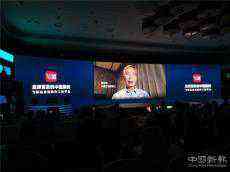 專家：中國軟件業(yè)應(yīng)堅決走自主創(chuàng)新之路