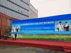 鄲城縣農(nóng)產(chǎn)品在河南萬(wàn)邦產(chǎn)銷對(duì)接活動(dòng)上備受青睞