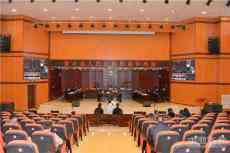 黔東南首例涉毒洗錢案一審判決 涉案人員蔣某獲刑5年6個(gè)月