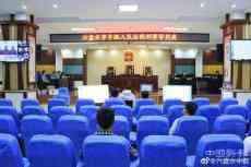 貴州茅臺原總經(jīng)理助理張城受賄3418萬余元，獲刑13年