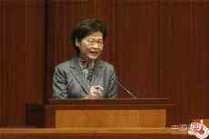 林鄭月娥：內(nèi)地推動(dòng)“雙循環(huán)”為香港帶來(lái)商機(jī)