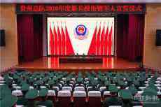 【榮耀時刻】2020屆新兵，授銜啦?。?！