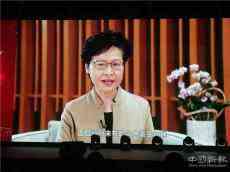 第十屆香港國(guó)際金融論壇暨中國(guó)證券金紫荊獎(jiǎng)?lì)C獎(jiǎng)典禮舉行