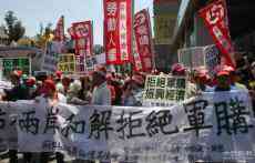 ?中方堅決反對美國對臺軍售野戰(zhàn)通訊系統(tǒng)