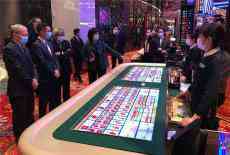 澳門立法會通過修改財政預(yù)算案 再撥81.5億超額儲備