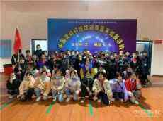 體驗(yàn)科學(xué) 暢想未來(lái)——嘉禾縣珠泉中學(xué)組織師生參觀科技展