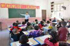 大山深處獻(xiàn)青春一記湖南洞口月溪鄉(xiāng)歐溪教學(xué)點(diǎn)校長(zhǎng)楊達(dá)能