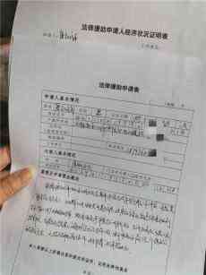 安徽集中打擊“誘導(dǎo)住院”“虛假住院”等欺詐騙保問題