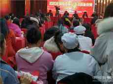 邵陽(yáng)市開(kāi)展2020年職業(yè)培訓(xùn)技能競(jìng)賽活動(dòng)