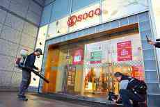 民進黨當局防疫六大漏洞