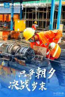 實干興企，別樣賀年卡“牛氣”足