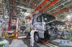 一汽集團2020年整車銷量預(yù)計增長7.3%