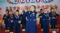 益陽(yáng)泥江口鎮(zhèn)黃獺橋?qū)W校師生：穿上新校服，快樂迎新年