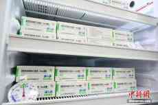 中國3條技術(shù)路線5個疫苗進(jìn)入Ⅲ期臨床試驗(yàn)