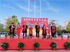 湖南嘉禾縣珠泉中學(xué)初中部舉行2021年元旦文藝匯演